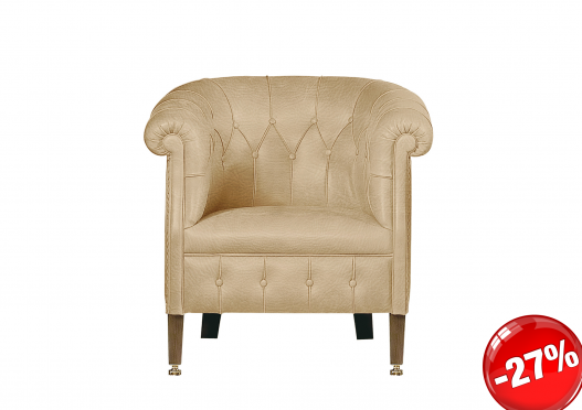 Londra Armchair Londra Armchair